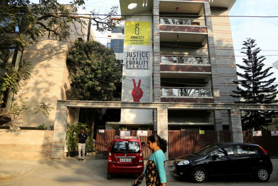Amnestys hovedkontor i India, i byen Bengaluru. Foto: Aijaz Rahi / AP / NTB