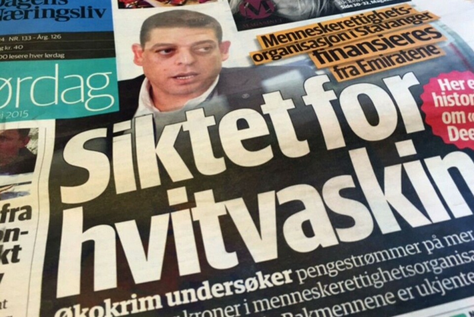 Dagens Næringsliv har omtalt organisasjonen GNRD og organisasjonens leder Loai Deeb.