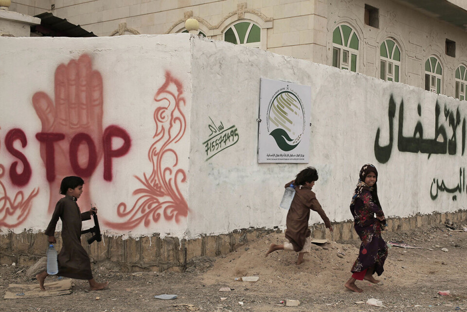 Barn leker ved et rehabiliteringssenter for tidligere barnesoldater i Maarib i Jemen. Foto: AP / Nariman El-Mofty / NTB scanpix