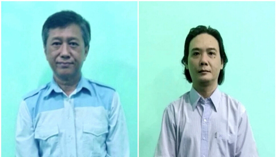 Kyaw Min Yu, også kjent som Ko Jimmy and Phyo Zeyar Thaw, er to av de fire menneskerettighetsaktivistene som ble henrettet av Myanmars militærjunta.