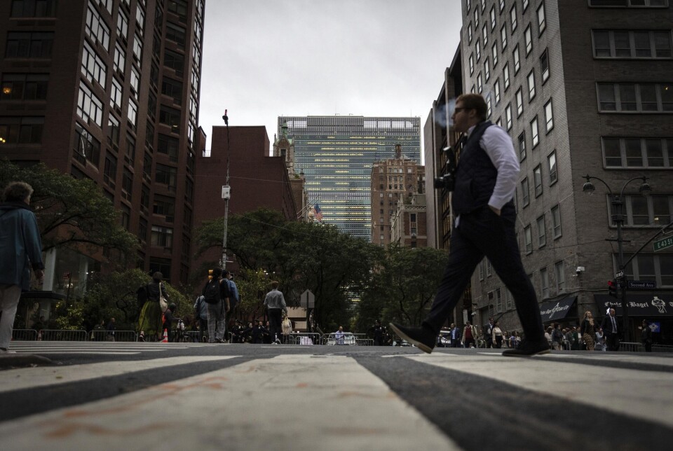 FN-hovedkvarteret sett fra 43rd Street i New York.
